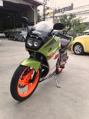 ขายเซอร์ปิโก้ ปี95
