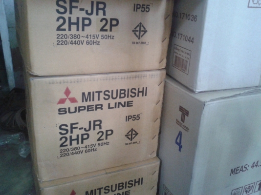 ขายมอเตอร์ mitsu 2HP-2P ของใหม่กล่องแกะ รอบสูง มี3ตัว