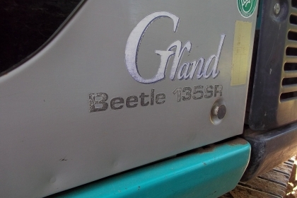 Kobelco SK135 ไฟฟ้าครบ,เอก Inv ช่วงล่างเต็มพร้อมลุยได้เลย