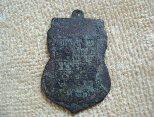 เหรียญพระศรีอาริย์ วัดไลย์ ลพบุรี