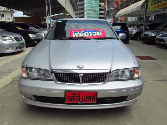 ซันนี ปี2000 สวยๆรถเดิมๆไม่มีชน เครื่องเดิม พร้อมใช้งาน มีเล่มทะเบียนพร้อมโอนจ้า ซันนี ปี2000 สวยๆรถเดิมๆไม่มีชน เครื่องเดิม พร้อมใช้งาน มีเล่มทะเบียนพร้อมโอนจ้า