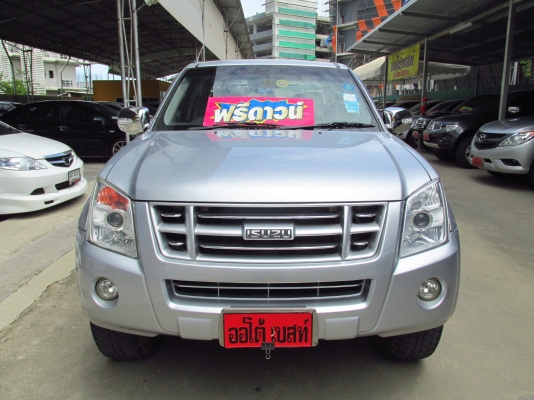D-MAX 2.5 hi-lander ปี2006