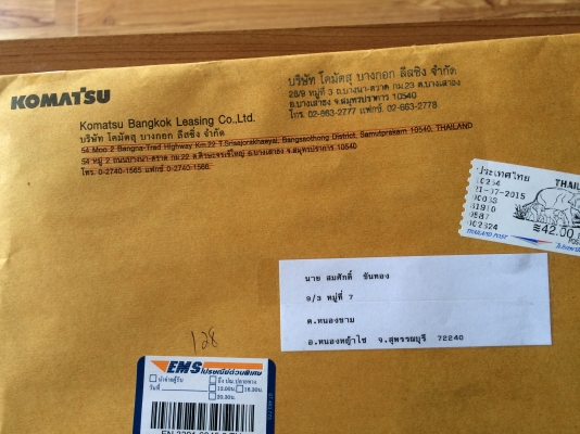 เฟรมบน KOMUSTSU PC200-7