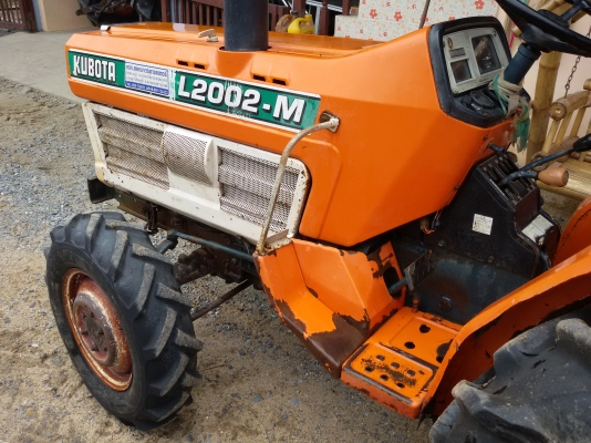 ปัญญาแทรคเตอร์..จัดมาให้ครับ ด่วน!!!คูโบต้า L2002DT  ตัวเปล่า สภาพเดิมๆ