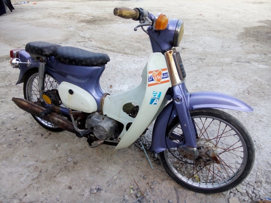 ขายคับซี70เครื่องดีมไฟติดคบรถขับใด้