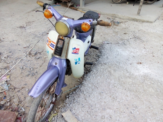 ขายคับซี70เครื่องดีมไฟติดคบรถขับใด้