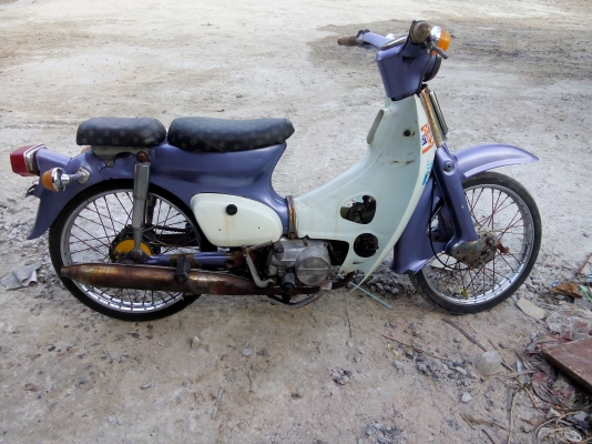 ขายคับซี70เครื่องดีมไฟติดคบรถขับใด้