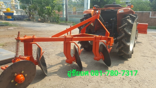 ผานบุกเบิก ขนาด 3 ใบ x 16 นิ้ว ของใหม่มือหนึ่งจากโรงงาน ราคาพิเศษเพียง 9,900  โทร 081-7807317