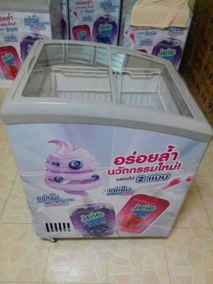 ตู้แช่ The Cool TC153CG