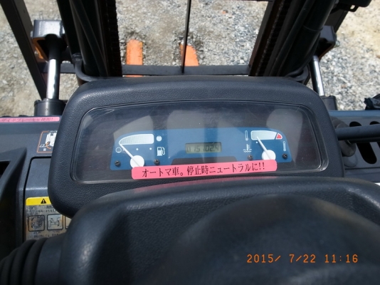 รถโฟคลิฟท์ Toyota 7FG15 เก่าญี่ปุ่น รถโฟคลิฟท์ Toyota 7FG15 เก่าญี่ปุ่น