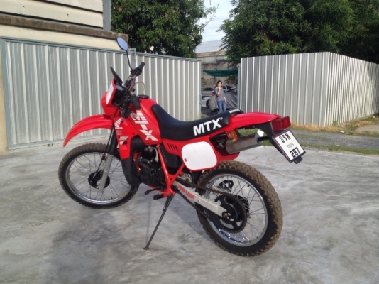 ขาย HONDA MTX.125 CC ทะเบียนพร้อมโอน