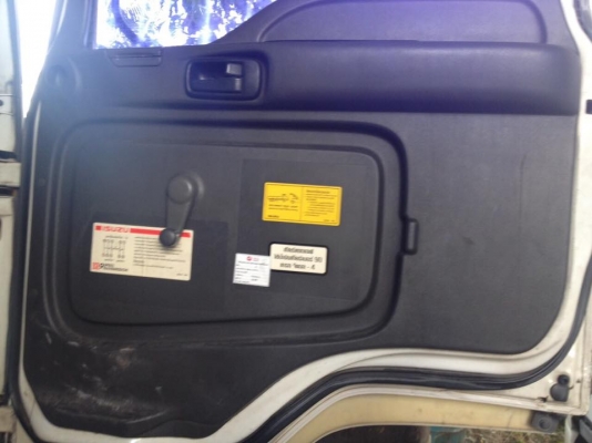 รถบรรทุกน้ำมัน 200 แรง ปี 2547 ยูโร 2 รถ 2 เพลา รถสวยมากๆ เล่มพร้อม รถบรรทุกน้ำมัน 200 แรง ปี 2547 ยูโร 2 รถ 2 เพลา รถสวยมากๆ เล่มพร้อม