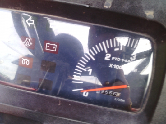 ขายตามสภาพ 34แรง