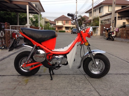 ขาย YAMAHA CHAPPY 50 cc