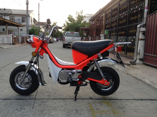 ขาย YAMAHA CHAPPY 50 cc