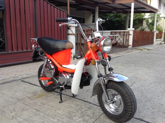 ขาย YAMAHA CHAPPY 50 cc