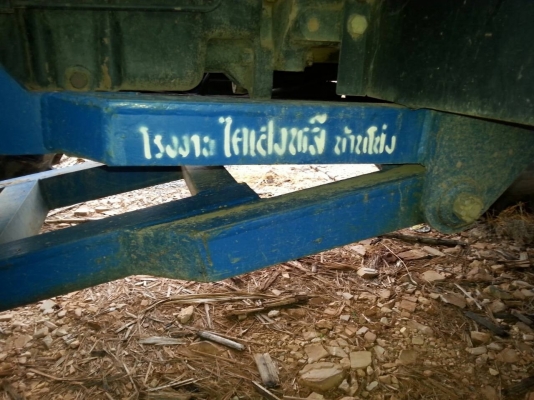 ขาย New Holland TB120 เล่มทะเบียน