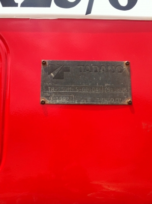 ขายรถเครน TANADO TR-250M-5-00104 ซีเรียล 519608 ปี 1992 ราคา 3300000