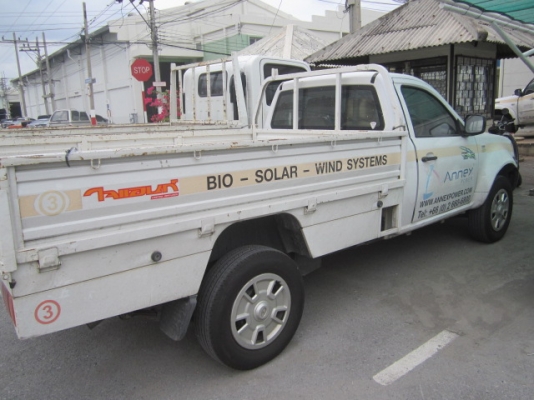 จองแล้ววว TATA Xenon single cab (CLE) NGV เครื่อง 2.1 ลิตร รถปลายปี 54 วิ่ง 45,xxx กม จองแล้ววว TATA Xenon single cab (CLE) NGV เครื่อง 2.1 ลิตร รถปลายปี 54 วิ่ง 45,xxx กม