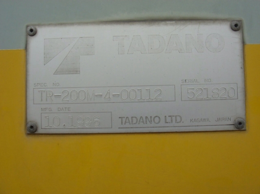 ขายรถเครน TANADO TR-200M-4-00112 ซีเรียล 511820 ปี 1996 ราคา 3200000