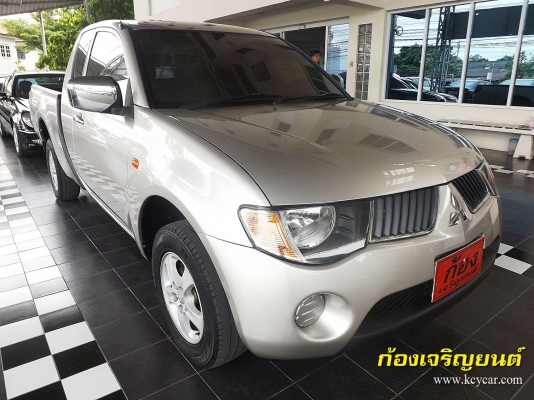 MITSUBISHI TRITON 2.5 CAB GLX ปี 2006