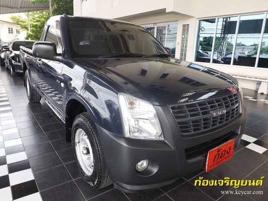 ISUZU DMAX SPARK EX 2.5 ตอนเดียว ปี 2009