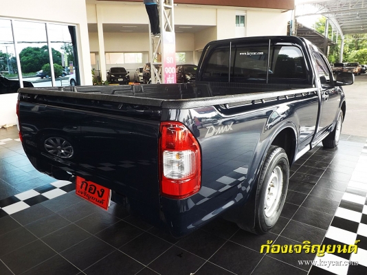 ISUZU DMAX SPARK EX 2.5 ตอนเดียว ปี 2009