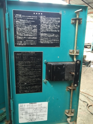 ขายเครื่องปั่นไฟสภาพดี มือสองจากญี่ปุ่น พร้อมใช้งาน