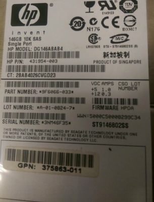 ขาย Harddrive เครื่องคอมพิวเตอร์ Server 2.5 HP 146GB 10K SAS สภาพสวย ใช้งานได้ปกติดี สนใจโทรมาคุยรายละเอียดกันได้ครับ ขาย Harddrive เครื่องคอมพิวเตอร์ Server 2.5 HP 146GB 10K SAS สภาพสวย ใช้งานได้ปกติดี สนใจโทรมาคุยรายละเอียดกันได้ครับ