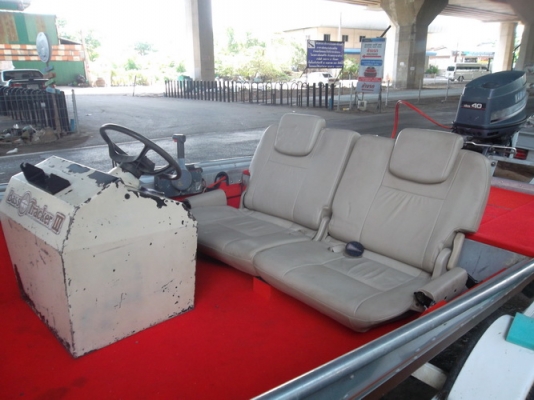 ขายเรือ BASSTRACKER  16 ฟุตเก่าญี่ปุ่นสภาพพร้อมใช้ เครื่องยามาฮ่า 40 hp 2จังหวะทริมไฟฟ้า