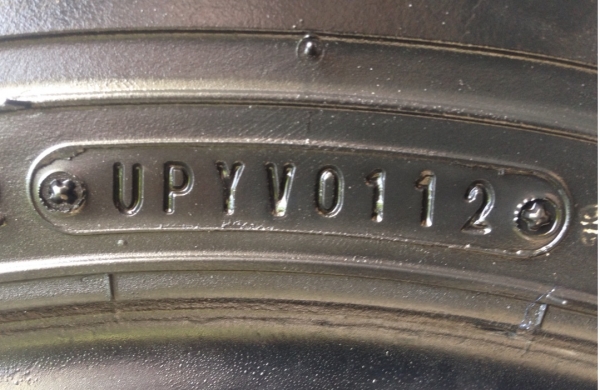 ยาง All Dunlop 31 10.5 R15 ปี12 ดอกเยอะ ใช้ได้อีกเป็นปีสบายๆ