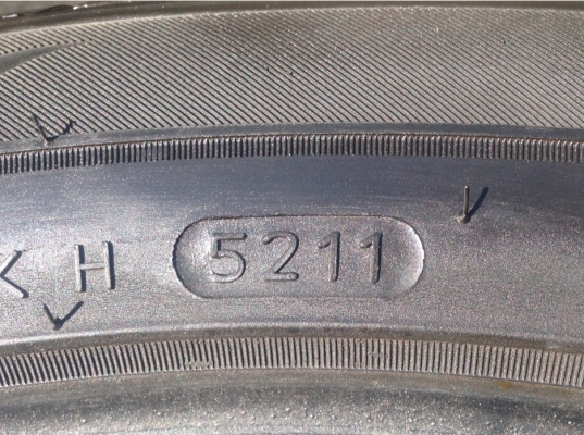 ยาง Hakook 235 50 19 สิ้นปี11 ดอกเยอะ ราคาไม่แพง