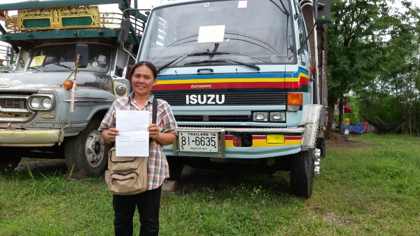 ขายหกล้อใหญ่ยาง 900 อีซุสุร็อกกี้ FTR-6BD1-165 HP ยาว5.50 ม. แอร์เย็น เบรคทิฟฟี่ พวงมาลัยเพาเวอร์ รถสวยพร้อมใช้ ขายหกล้อใหญ่ยาง 900 อีซุสุร็อกกี้ FTR-6BD1-165 HP ยาว5.50 ม. แอร์เย็น เบรคทิฟฟี่ พวงมาลัยเพาเวอร์ รถสวยพร้อมใช้