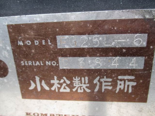 ขายรถฟอร์คลิฟ KOMATSU FG25 รุ่น 6 เสายกสูง 2.5.ม เกียร์ธรรมดา