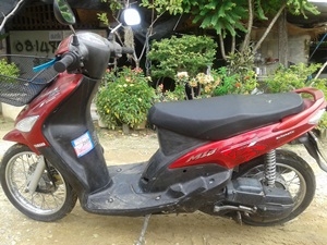 mio ตัวหนังสือจีน