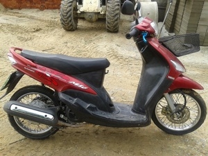 mio ตัวหนังสือจีน