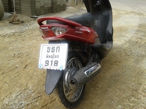 mio ตัวหนังสือจีน