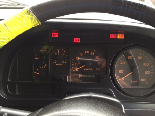 FTR 33  ปี48  ยาว 7.20 เมตร  200 แรง  ราคา  930,000 บาท