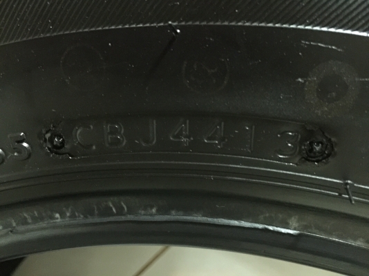 ขายยาง Bridgestone Duravis R611 195R15 ปี13 สภาพสวยๆ