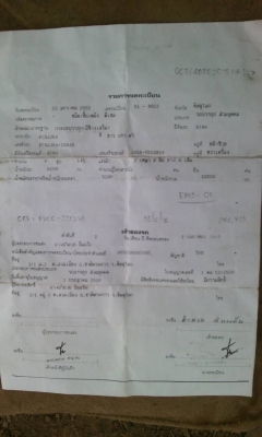 ขาย6ล้อHINO FC9J เมก้า500แท้ ปี52 ยูโร3กระบะยาว5.50เมตรพร้อมคอกแป็ป