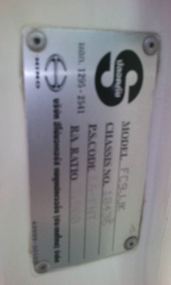 ขาย6ล้อHINO FC9J เมก้า500แท้ ปี52 ยูโร3กระบะยาว5.50เมตรพร้อมคอกแป็ป