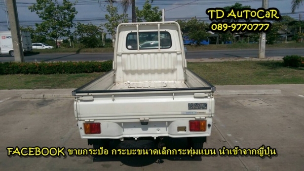 ขาย กะป้อ ไดฮัทสุ S100P ขับสอง มีแอร์
