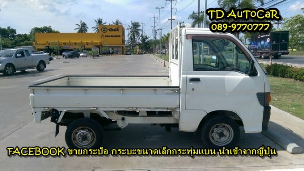 ขาย กะป้อ ไดฮัทสุ S100P ขับสอง มีแอร์