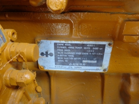 รถตักkomutsu d20s3 สภาพดีพร้อมใช้ เพิ่งเข้าจากญี่ปุ่น ราคาไม่แพงครับ