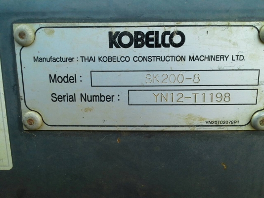 ขานรถแบคโฮ KOBELCO MARK 8 YN 12 SUPER โซ่หนาเอวแน่นไฟฟ้าเต็มเอกสารเล่มทะเบียน