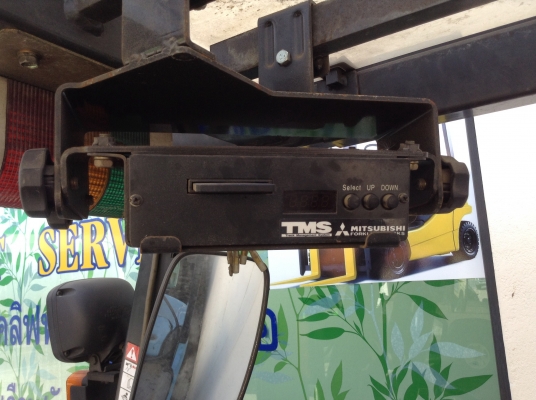 ขายด่วน