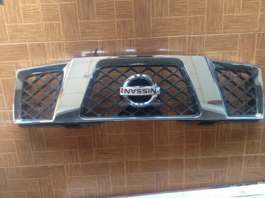 กระจังหน้า นาวาร่า ของใหม่ ออกจากโชว์รูม แล้วถอดออกเลย1500 ค่าส่ง 200