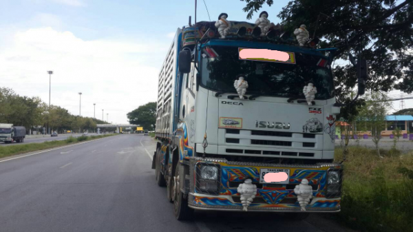 ขายรถบรรทุก 10 ล้อดัมพ์ ISUZU DECA 270 แรงม้าปี 2543 มีระบบลากพ่วง ราคา 1500000