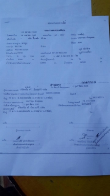 ขายด่วนHINOหัวลากพร้อมหางสามเพลาดั้มสภาพดีราคาไม่แพงโทร0856842587