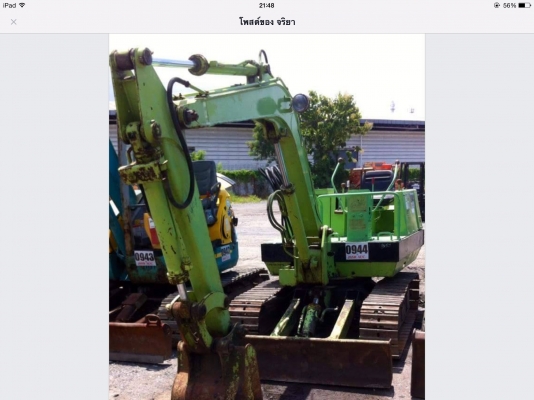 ขายรถขุด MITSUBISHI MS-030 ขนาดpc-30 เครื่อง 4 สูบ มีเอกสารพร้อม (รถเก่านอก100\%) ติดต่อ 085-5632278 นายภานุกูล